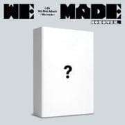 We made (Mono Ver.)