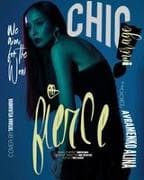 IMIRAGEmagazine Issue