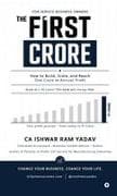 The First Crore