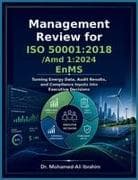 Management Review for ISO 50001