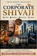 The Corporate Shivaji