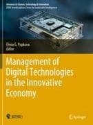 Management of Digital Technologies in the Innovative Economy