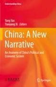China: A New Narrative