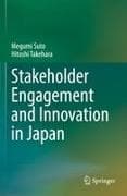 Stakeholder Engagement and Innovation in Japan