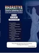 Bharatiya Sakshya Adhiniyam, 2023