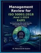 Management Review for ISO 50001