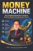 Money Machine