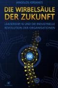 Die Wirbelsäule der Zukunft