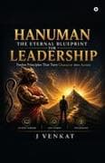 HANUMAN