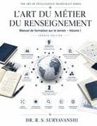 L'ART DU MÉTIER DU RENSEIGNEMENT