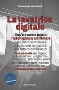 La lavatrice digitale