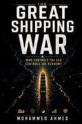 The Great Shipping War