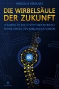 Die Wirbelsäule der Zukunft