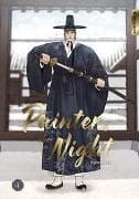Painter of the Night 04