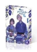Meine ganz besondere Hochzeit Light Novel 09