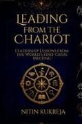 Leading from the Chariot