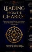 Leading from the Chariot