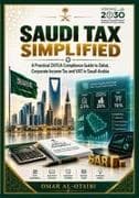 Saudi Tax Simplified