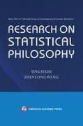 Research on Statistical Philosophy