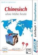 ASSiMiL Chinesisch ohne Mühe heute – Audio-Sprachkurs Plus - Niveau A1-B2