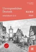 Unvergessliches Deutsch, A1.2