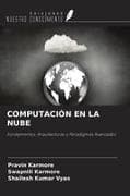 COMPUTACIÓN EN LA NUBE