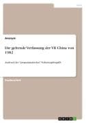 Die geltende Verfassung der VR China von 1982
