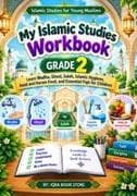 My Islamic Studies Workbook