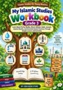 My Islamic Studies Workbook