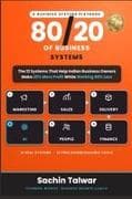 80/20 of Business Systems
