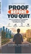 Proof Before You Quit