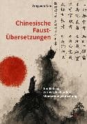 Chinesische Faust-Übersetzungen