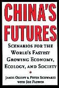 China's Futures
