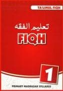 Talimul Fiqh Grade 1