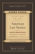 American Law Stories