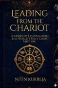 Leading from the Chariot
