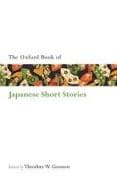 The Oxford Book of Japanese Short Stories