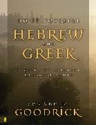 Do It Yourself Hebrew and Greek